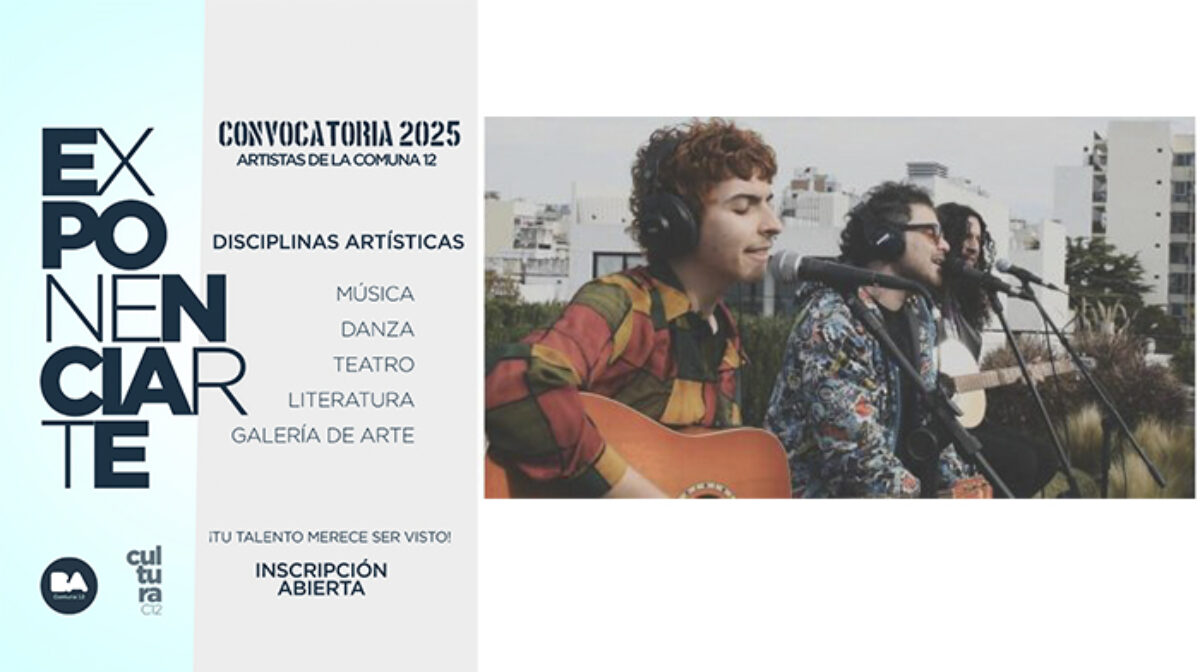 Convocatoria abierta: ExponenciArte 2025