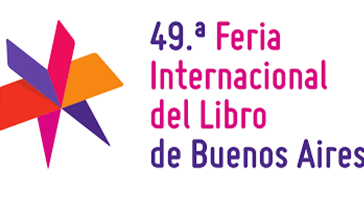 Edición 49ª de la Feria del Libro