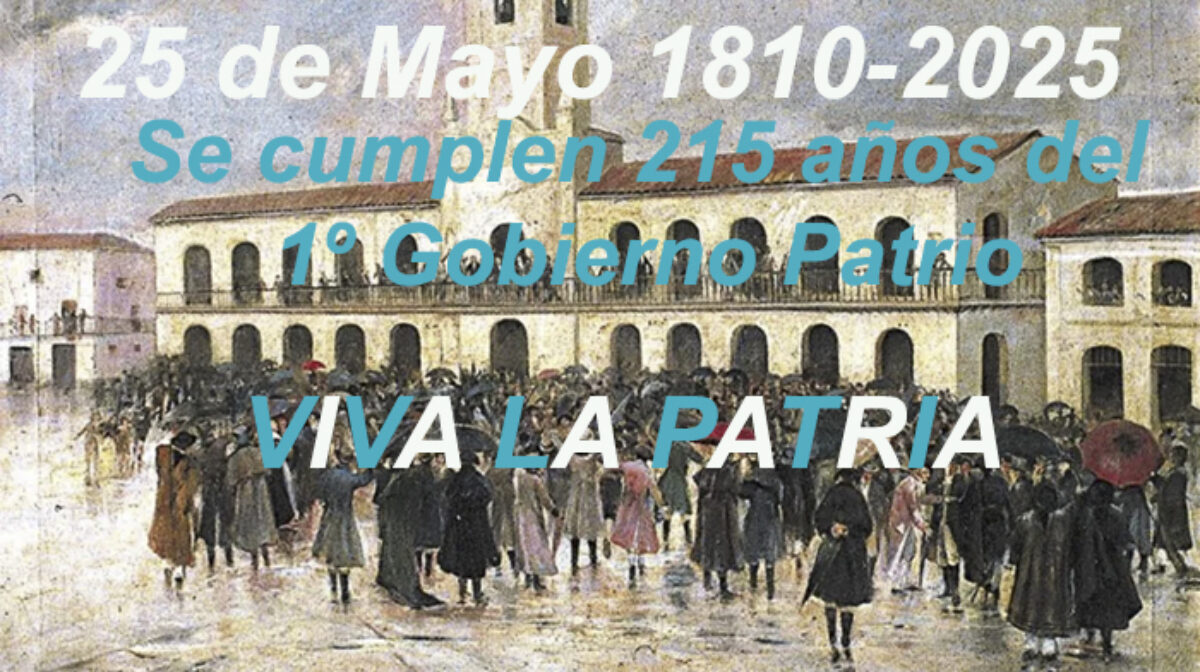 Actividades durante todo el fin de semana para disfrutar y compartir.