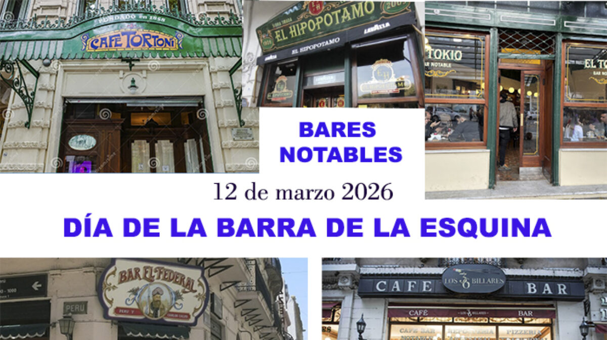 Día de la Barra de la Esquina