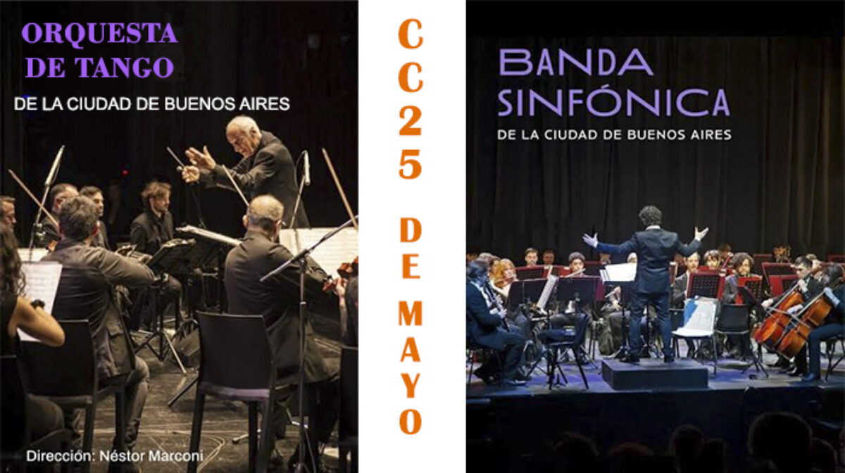 Música en el CC 25 de Mayo