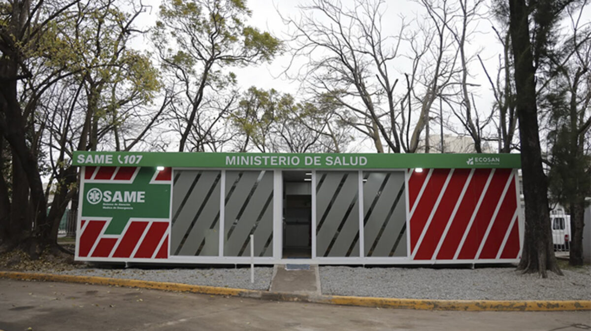 SAME Nueva Base